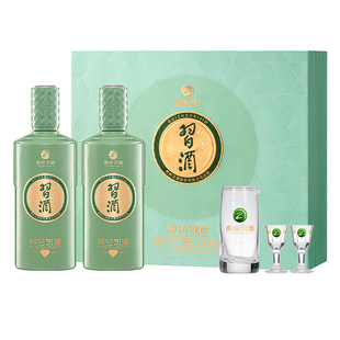 白酒送礼 醇钻习酒礼盒装500ml×2瓶贵州酱香型【官方旗舰】