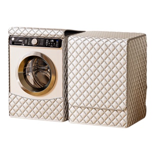 2025新款全自动滚筒10公斤洗衣机套罩防水防晒防尘通用洗衣机盖布