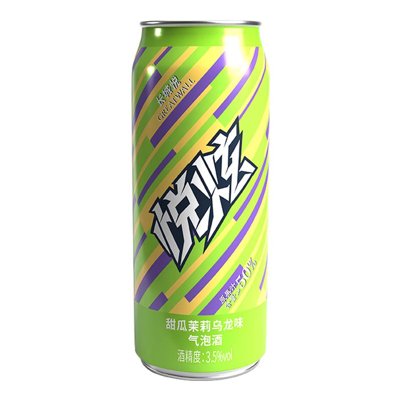 悅炫甜瓜茉莉?yàn)觚堬L(fēng)味氣泡酒330mL/罐「長城酒官方旗艦店」