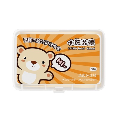 小熊苏德双线牙线棒100支2盒