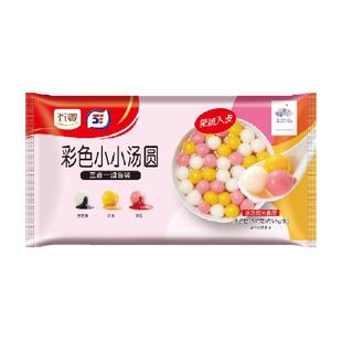 五丰彩色小汤圆300g/约75颗什锦水果元宵儿童早餐酒酿圆子有馅心
