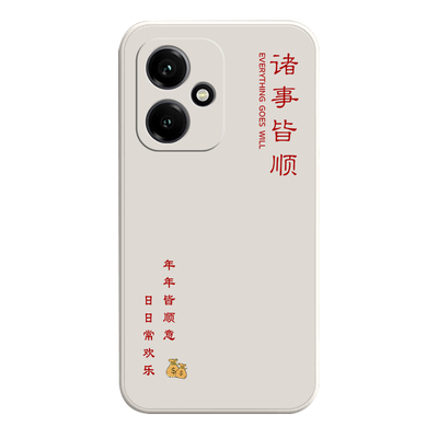 适用红米note17-12系列手机壳