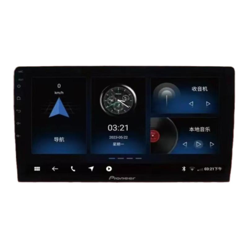先锋8902安卓大屏导航4G全网通高通八核7851功放carplay华为hicar