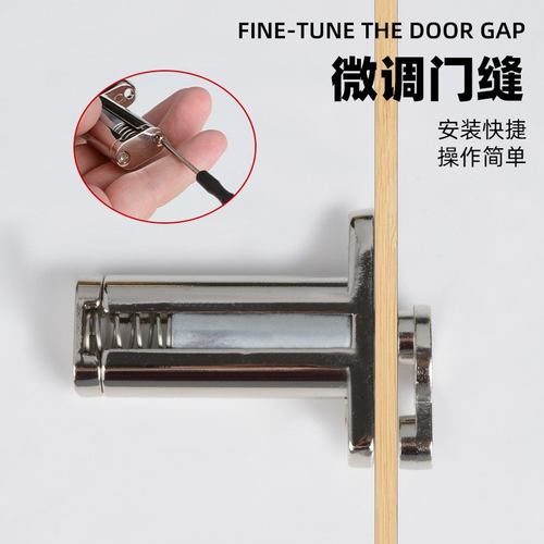 可调梳妆台合页液压缓冲阻尼化妆缓冲梳妆镜翻板妆台铰铰链