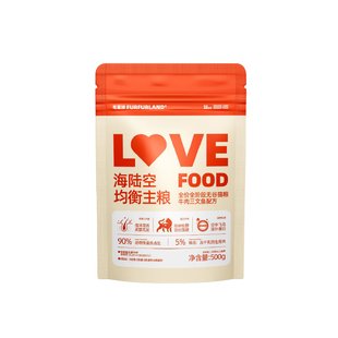 毛星球全价全阶段无谷猫粮牛肉三文鱼冻干乳鸽营养猫咪猫粮试吃装