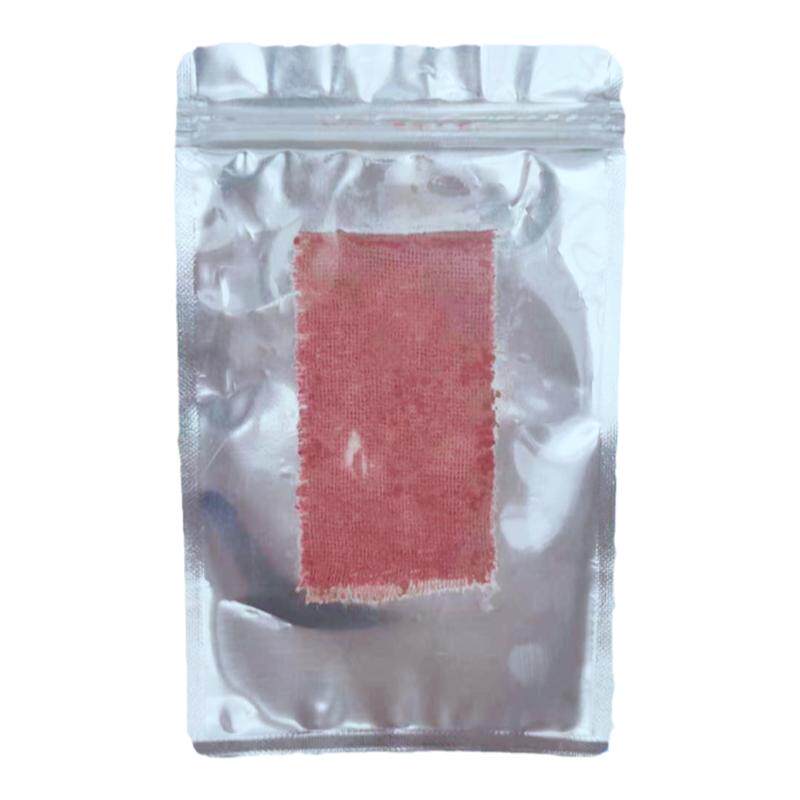 化腐生肌油纱条北京红纱布条空洞褥疮膏空腔窦道瘘管伤口引流专用