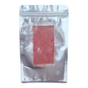 化腐生肌油纱条北京红纱布条空洞褥疮膏空腔窦道瘘管伤口引流专用