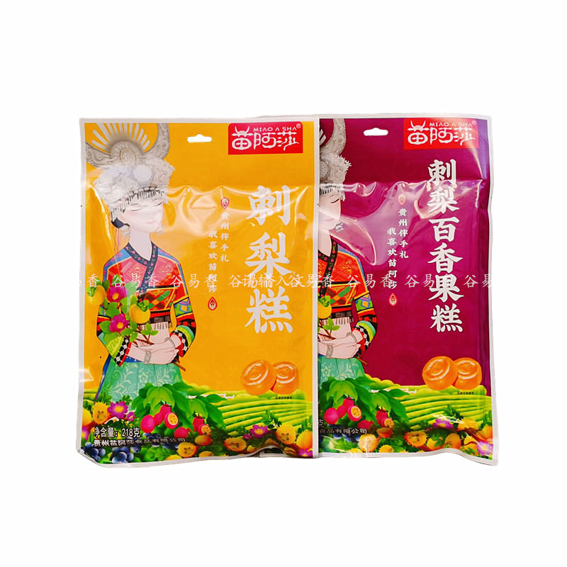 贵州苗阿莎刺梨果糕杨梅蓝莓特产