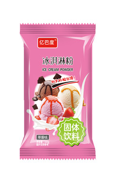 冰淇淋粉哈根家用手工自制100g小袋装做达斯雪糕商用摆摊硬质diy