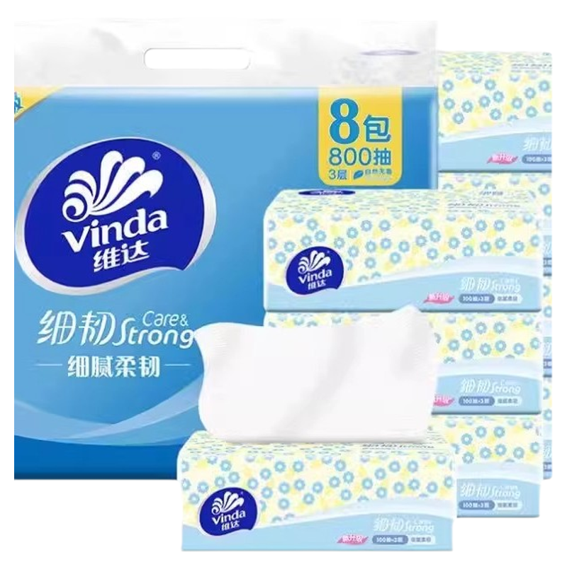 维达细韧抽纸3层100抽小雏菊面巾纸餐巾纸家用实惠装包邮0.01纸巾