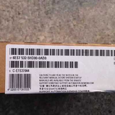 议价6ES7532-5HD00-0AB0全新西门PLC模块断开负载组6ES75325HD000
