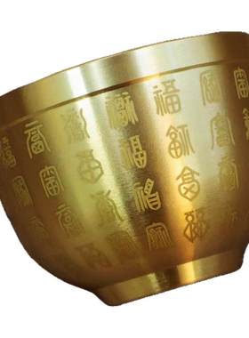 茶碗供佛水杯佛前供水杯纯铜