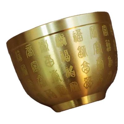 茶碗供佛水杯佛前供水杯纯铜