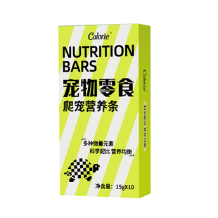 龟条乌龟粮爬宠营养条饲料巴西草龟鳄龟黄缘龟零食面包虫昆虫肉泥