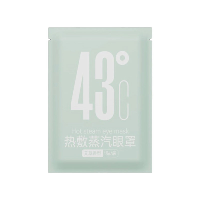 蒸汽眼罩热敷缓解眼疲劳睡觉避光