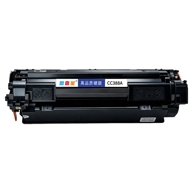 88A适用惠普M1136/M126a/P1106/