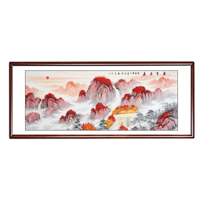 紫气东来装饰画山水画