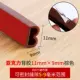 [Специально для противоугодной двери] 6m m тип 11*9 мм коричневый [купить 1 получить 1 бесплатно]