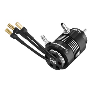 好盈HOBBYWING 2040 SL V2 海王SeaKing系列电机模型遥控船用高速