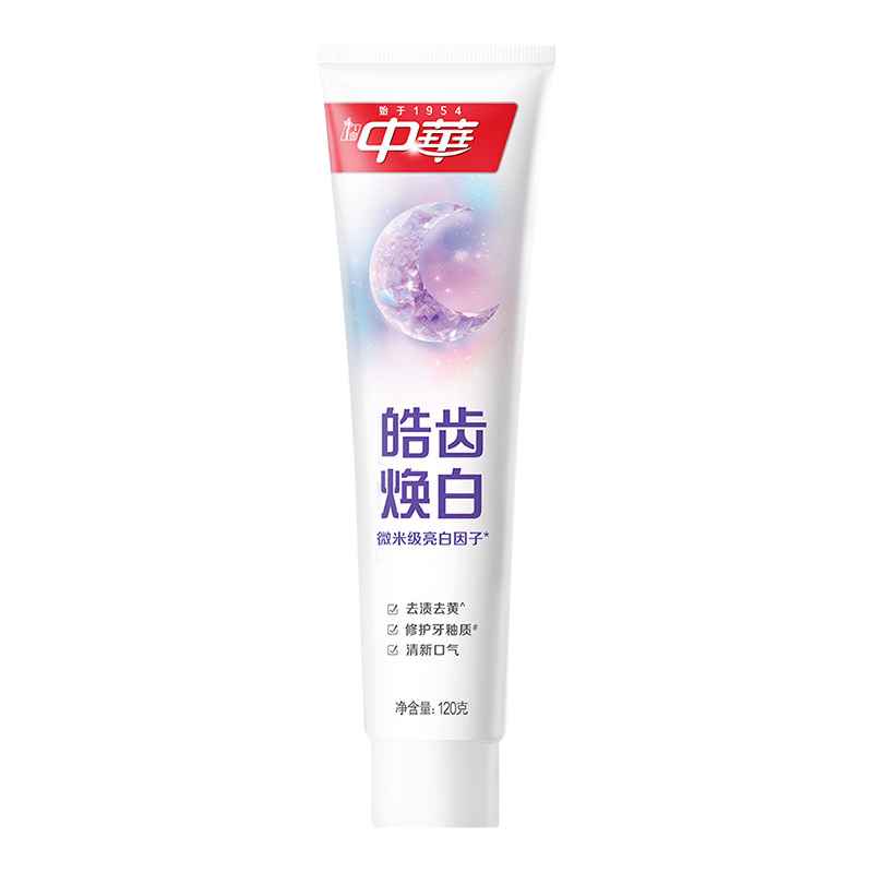中华皓齿焕白牙膏修复牙釉质美白去渍去黄薄荷亮白家庭装官方正品