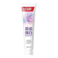 中华皓齿焕白牙膏家庭装