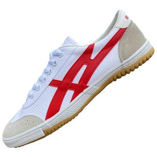 上海回力男鞋复古帆布鞋男女轻便武术鞋太极晨练运动鞋学生田径鞋