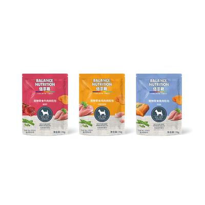 麦富迪旗下肉粒包调理肠胃通用型