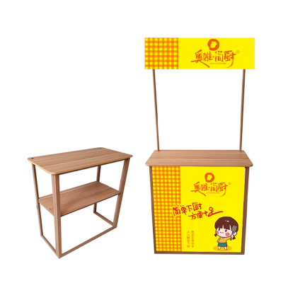 超市摆摊便携折叠促销展示架