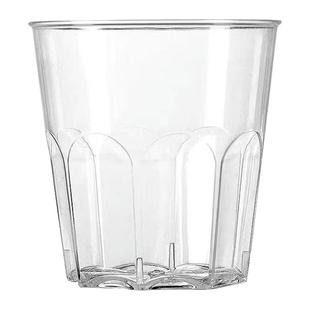 航空杯一次性杯子家用食品级太空水杯加厚硬质塑料杯商用茶杯定制