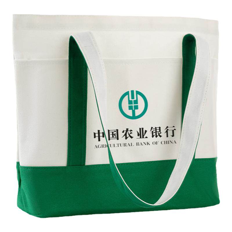 帆布包定制logo印字企业会议手提袋托特包定制高质量帆布袋定做