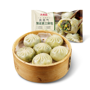 大希地水晶薄皮素包子早餐半成品荠菜小笼包特色面点懒人速食品