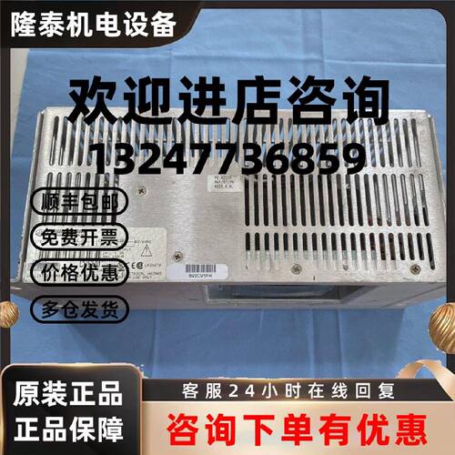 议价POWER-ONE AB电源模块CP680 1787DNPS/A开关电源调节型电源