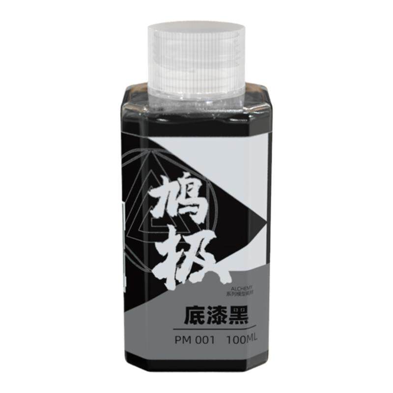鸠极上色底漆黑白灰肤免模型手办