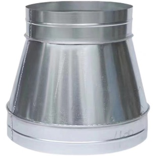 镀锌白铁皮圆形管道变径大小头螺旋风管变径烟囱管道异径管转接头