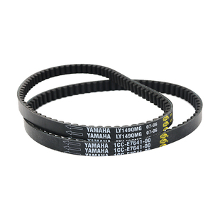 雅马哈100cc车型 巧格 福喜 丽鹰凌鹰 RS100传动皮带原装皮带包邮