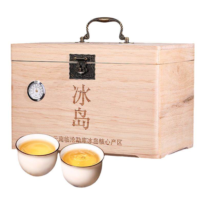 冰岛古树单株普洱生茶礼盒装