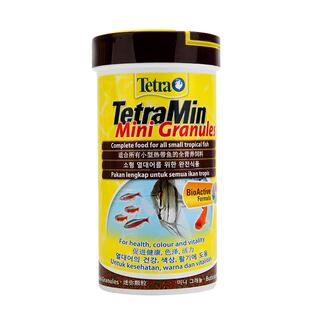 【自营】德彩鱼饲料七彩神仙鱼观赏鱼食中小型热带鱼粮增色淡水鱼