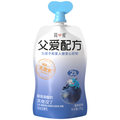周期购简爱父爱配方宝宝酸奶低温