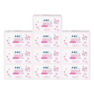 ABC卫生湿巾组合便携小包随身装消毒洁阴男女房事清洁卫生