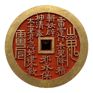 单身找对象桃花神器加魅力富婆自来桃花常伴火运年新款挂件钥匙扣