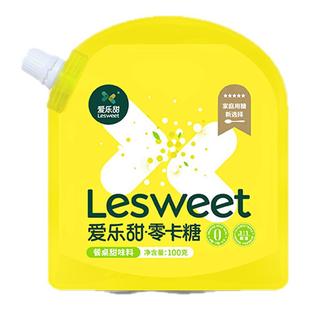 爱乐甜零卡糖无糖代糖木糖醇甜菊糖0糖0卡烘焙代替白砂糖100g