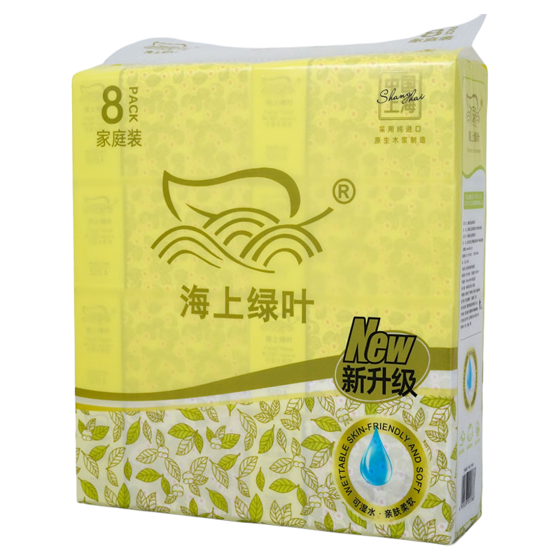 海上绿叶520张家用大包可湿抽纸
