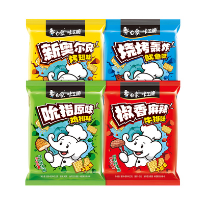 白象掌心脆干脆面方便面干吃面