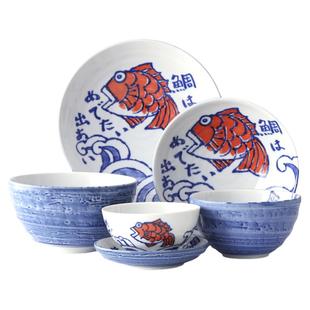 日本进口美浓烧鲷鱼陶瓷碗蘸酱碟水果盘子汤面碗饭碗日式创意餐具