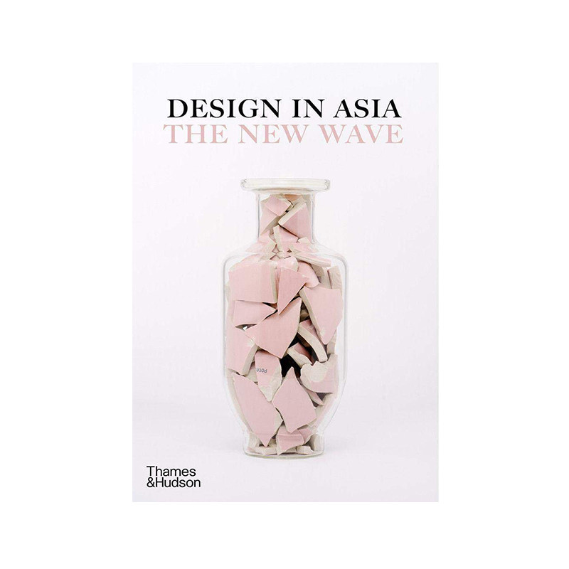 【现货】Design in Asia 亚洲设计新浪潮 Design Anthology杂志 英文原版书籍进口