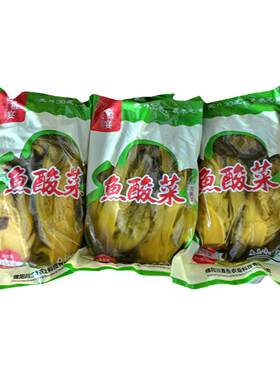 四川老坛鱼酸菜整箱20斤批发包邮