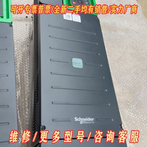 ATV630D22N422kw施耐德变频器议价维修