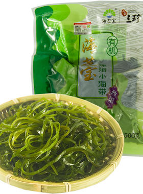 海芝宝深海小海带丝菜凉拌餐饮