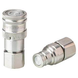 厂家直销ISO16028液压KSP1-FF/FE挖机专用高压碳钢平面快速接头