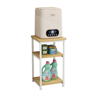 迷你洗衣机置物架卫生间落地多层收纳架小吉放置底座架子脸盆架子